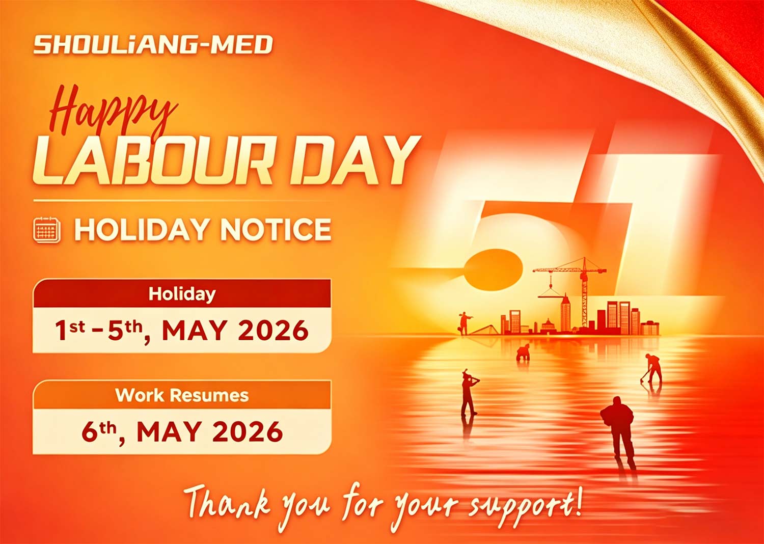 Aviso de feriado do Dia do Trabalho de Shouliang-med